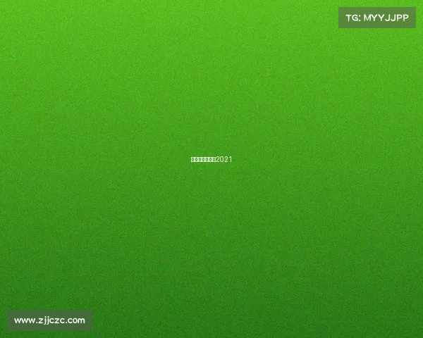 李景亮比赛时间2021